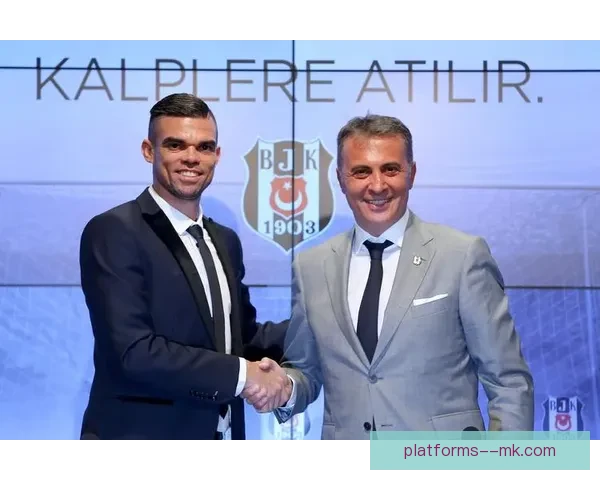 佩佩四十岁高龄仍勇闯欧冠淘汰赛 展现传奇球员不老神话