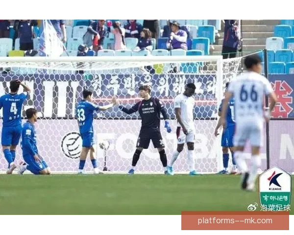 水原三星历史性惨遭降级至K2联赛 引发韩国足球震动与深刻反思