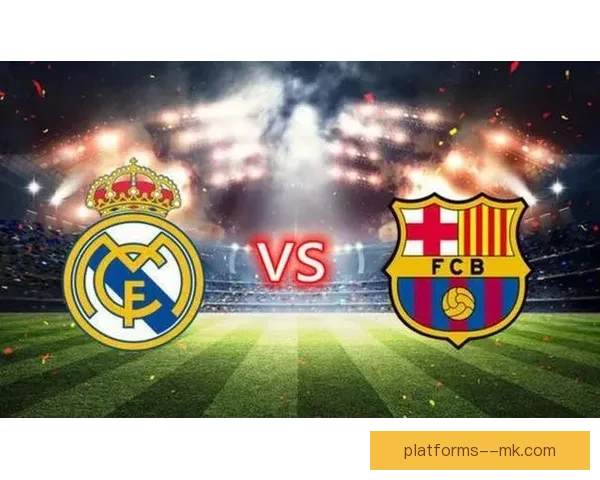 皇马官宣2025-26赛季收入突破10亿欧元创历史新高