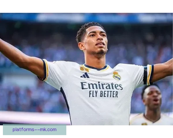 贝林厄姆入选西甲赛季最佳球员提名 引发球迷热议