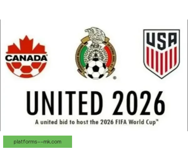 2026年世界杯决赛将于纽约举办引发全球球迷热烈期待