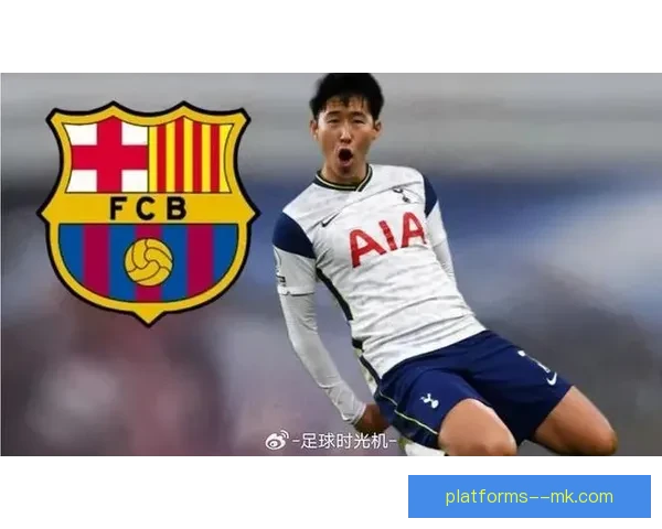 孙兴慜亚洲杯对阵阿根廷展现领袖气质与全面个人能力解析