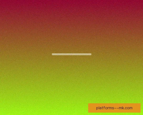 孙兴慜对阵巴西背景下意甲比赛战术价值深度解析关键作用与体系影响评估 孙兴慜对阵巴西背景下意甲比赛战术价值深度解析关键作用与体系影响评估